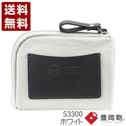 【豊岡財布 つつむ S3300 ホワイト】TUTUMU ミニウォレット